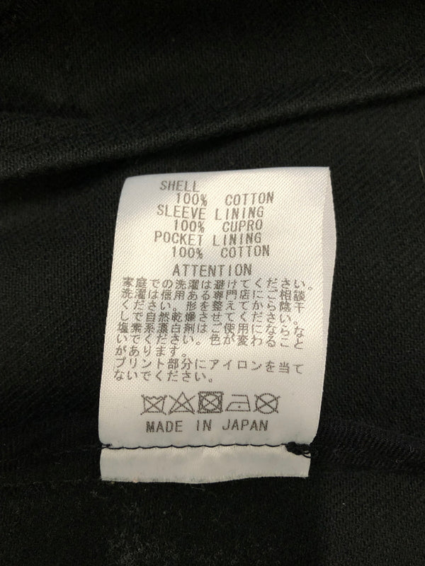 【中古品】【メンズ】 RUDE GALLERY ルードギャラリー 17AW SOUTIEN COLLAR COAT ステンカラーコート アウター 142-260904-AS-36-hon サイズ：3 カラー：ブラック 万代Net店