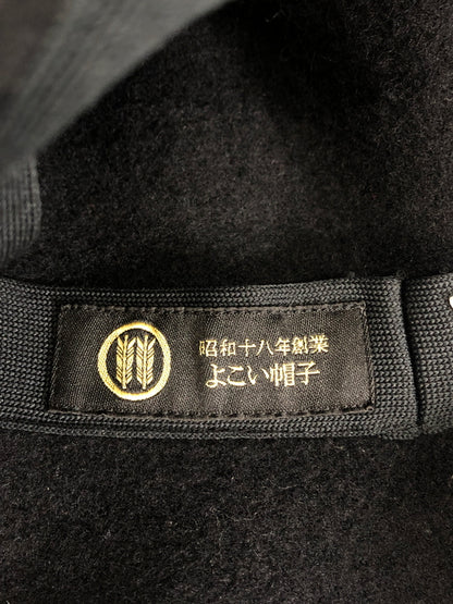 【中古品】【メンズ】 RUDE GALLERY ルードギャラリー × よこい帽子 21AW WOOL HAT ウールハット 帽子 185-260904-AS-24-hon カラー：ブラック 万代Net店
