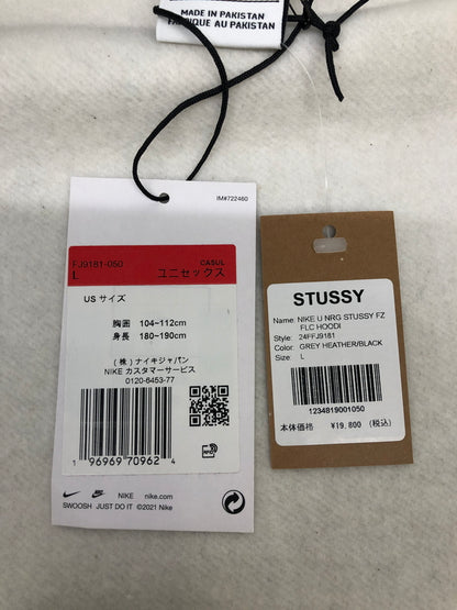 【中古美品】【メンズ】 STUSSY ステューシー × NIKE ナイキ 23AW FJ9181-050 FLEECE ZIP HOODIE フリース フルジップパーカー 142-260823-AS-19-hon サイズ：L カラー：グレー 万代Net店
