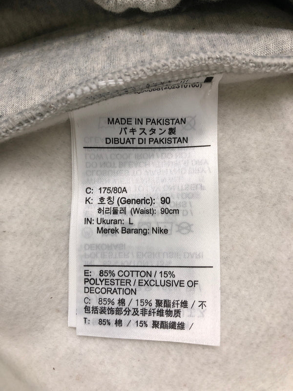 【中古美品】【メンズ】 STUSSY ステューシー × NIKE ナイキ 23AW FN5231-050 STONE WASHED FLEECE PANT フリースパンツ スウェット ボトムス 153-260823-AS-18-hon サイズ：L カラー：グレー 万代Net店