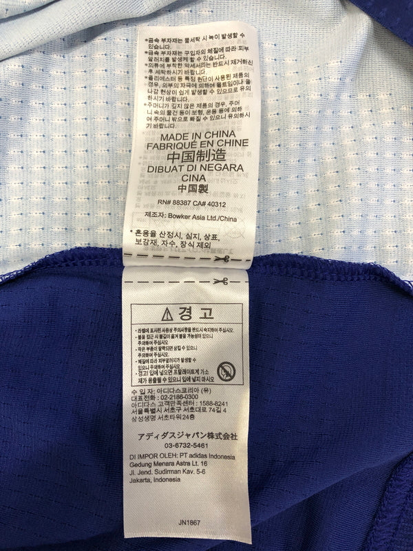 【中古品】【メンズ】 adidas アディダス サッカー日本代表 2026 ホーム オーセンティック ユニフォーム ショートスリーブ 半袖Tシャツ 178-260904-AS-34-hon サイズ：2XL カラー：ブルー 万代Net店
