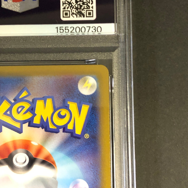 【中古品】 ポケモンカード PSA鑑定品 10 ゼブライカ AR 112/086 トレーディングカード トレカ 072-260910-AS-3-hon 万代Net店