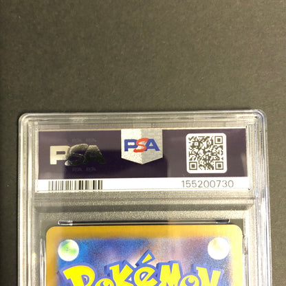 【中古品】 ポケモンカード PSA鑑定品 10 ゼブライカ AR 112/086 トレーディングカード トレカ 072-260910-AS-3-hon 万代Net店