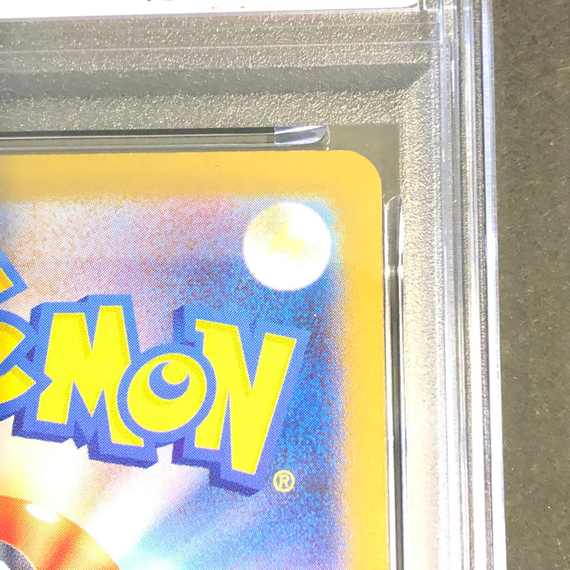 【中古美品】 ポケモンカード PSA鑑定品 10 コバルオン AR 149/086 トレーディングカード トレカ 072-260910-AS-5-hon 万代Net店