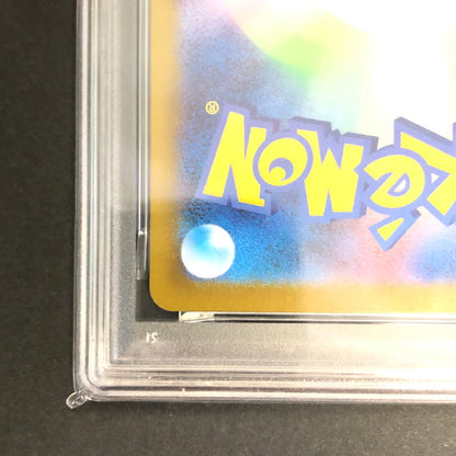 【中古品】 ポケモンカード PSA鑑定品 10 ロケット団のマタドガス AR 105/098 トレーディングカード トレカ 072-260910-AS-9-hon 万代Net店