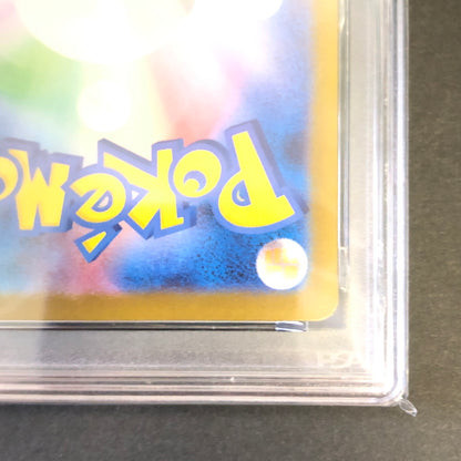 【中古品】 ポケモンカード PSA鑑定品 10 ロケット団のマタドガス AR 105/098 トレーディングカード トレカ 072-260910-AS-9-hon 万代Net店
