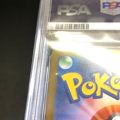 【中古品】 ポケモンカード PSA鑑定品 10 ロケット団のマタドガス AR 105/098 トレーディングカード トレカ 072-260910-AS-9-hon 万代Net店