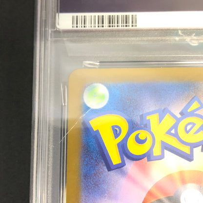 【中古品】 ポケモンカード PSA鑑定品 10 ロケット団のマタドガス AR 105/098 トレーディングカード トレカ 072-260910-AS-9-hon 万代Net店