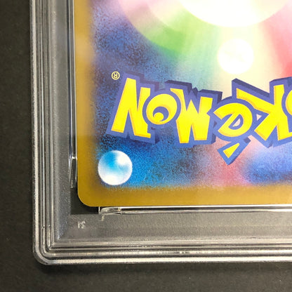 【中古品】 ポケモンカード PSA鑑定品 10 ナットレイ AR 145/086 トレーディングカード トレカ 072-260910-AS-10-hon 万代Net店