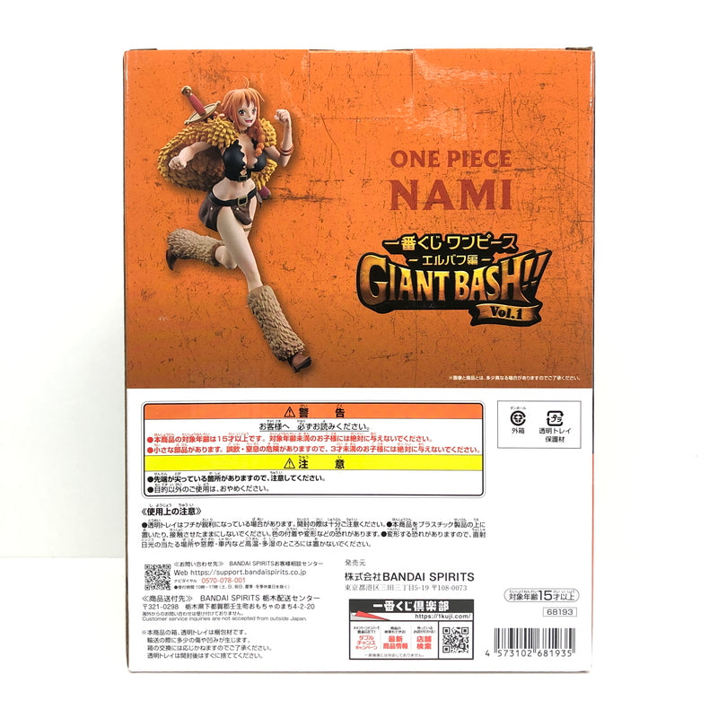 【中古美品】 一番くじ ワンピース エルバフ編 GIANT BASH!! Vol.1 C賞 ナミ フィギュア 047-261012-YS-05-hon 万代Net店