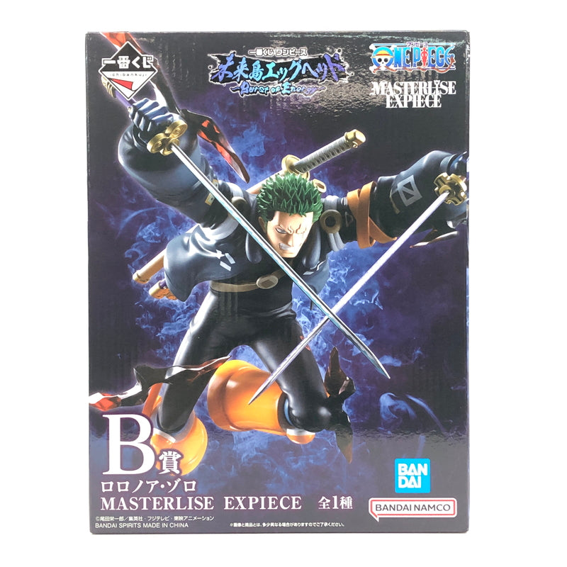 【中古美品】 一番くじ ワンピース 未来島エッグヘッド B賞 ロロノア・ゾロ MASTERLISE EXPIECE フィギュア 047-261012-YS-06-hon 万代Net店
