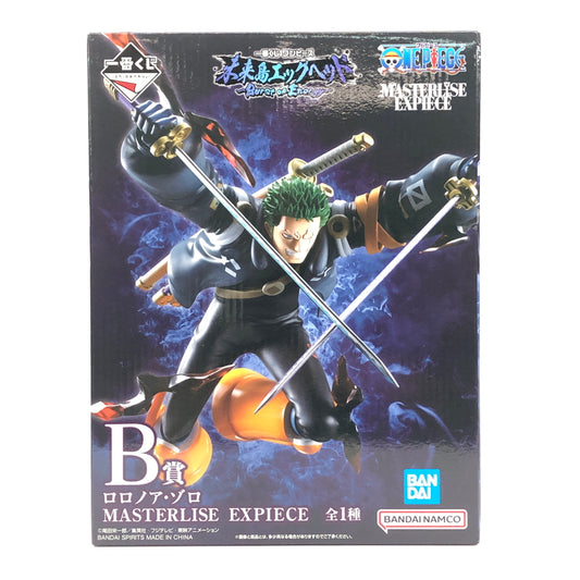【中古美品】 一番くじ ワンピース 未来島エッグヘッド B賞 ロロノア・ゾロ MASTERLISE EXPIECE フィギュア 047-261012-YS-06-hon 万代Net店
