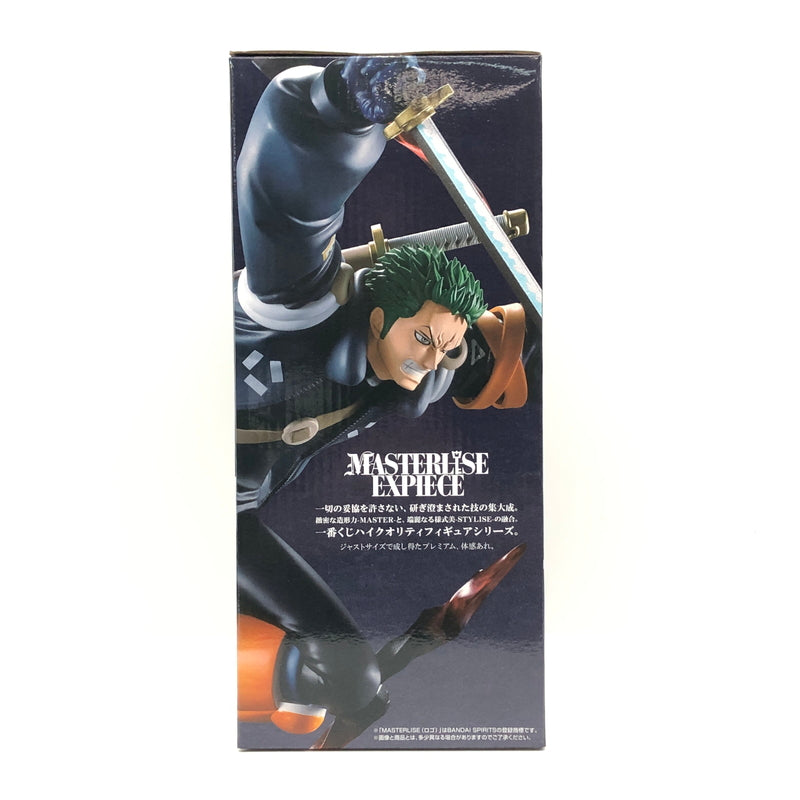 【中古美品】 一番くじ ワンピース 未来島エッグヘッド B賞 ロロノア・ゾロ MASTERLISE EXPIECE フィギュア 047-261012-YS-06-hon 万代Net店
