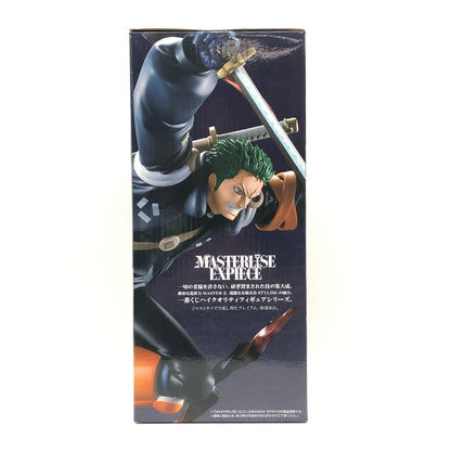 【中古美品】 一番くじ ワンピース 未来島エッグヘッド B賞 ロロノア・ゾロ MASTERLISE EXPIECE フィギュア 047-261012-YS-06-hon 万代Net店