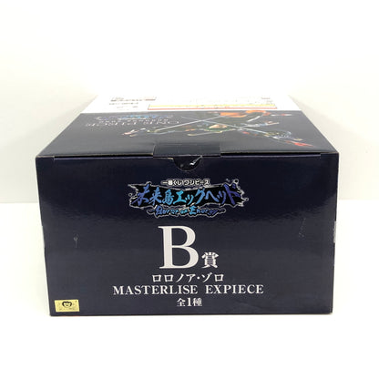 【中古美品】 一番くじ ワンピース 未来島エッグヘッド B賞 ロロノア・ゾロ MASTERLISE EXPIECE フィギュア 047-261012-YS-06-hon 万代Net店