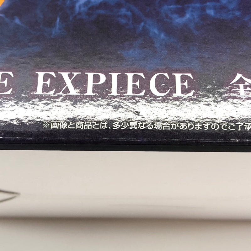 【中古美品】 一番くじ ワンピース 未来島エッグヘッド B賞 ロロノア・ゾロ MASTERLISE EXPIECE フィギュア 047-261012-YS-06-hon 万代Net店