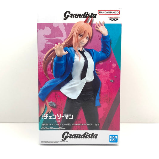 【中古美品】 Grandista 劇場版 チェンソーマン レゼ編 パワー プライズ品 バンダイ フィギュア 051-261012-YS-01-hon 万代Net店