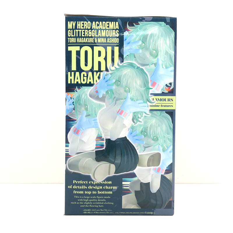 【中古美品】 僕のヒーローアカデミア GLITTER&GLAMOURS 葉隠透 クリアカラーver. プライズ品 フィギュア 051-261012-YS-02-hon 万代Net店