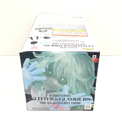 【中古美品】 僕のヒーローアカデミア GLITTER&GLAMOURS 葉隠透 クリアカラーver. プライズ品 フィギュア 051-261012-YS-02-hon 万代Net店