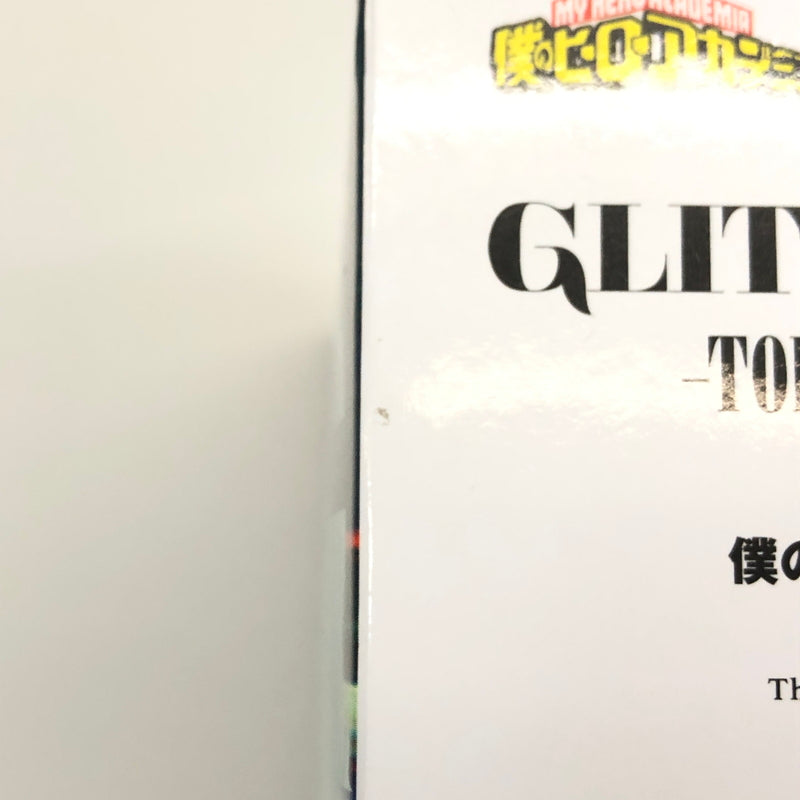 【中古美品】 僕のヒーローアカデミア GLITTER&GLAMOURS 葉隠透 クリアカラーver. プライズ品 フィギュア 051-261012-YS-02-hon 万代Net店