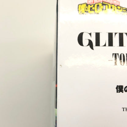 【中古美品】 僕のヒーローアカデミア GLITTER&GLAMOURS 葉隠透 クリアカラーver. プライズ品 フィギュア 051-261012-YS-02-hon 万代Net店