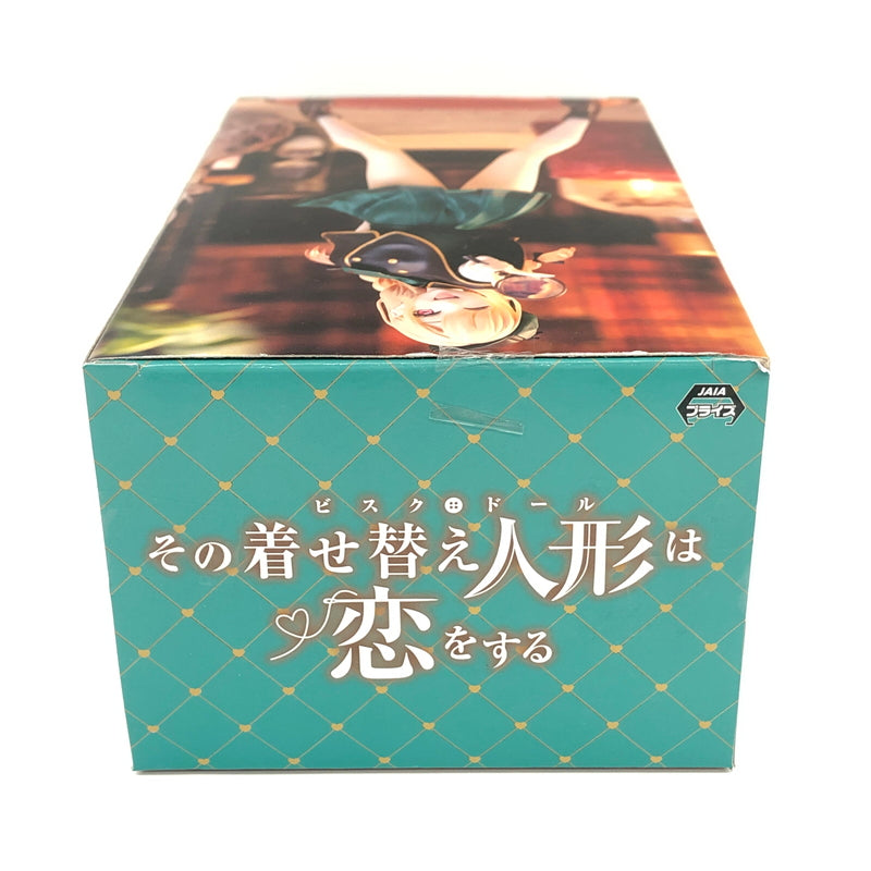【中古美品】 その着せ替え人形は恋をする Vivitフィギュア 喜多川海夢 探偵Ver.Green プライズ品 フィギュア 054-261012-YS-03-hon 万代Net店