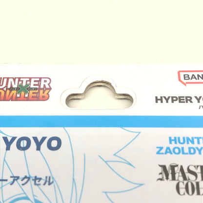 【中古美品】 一番くじ HUNTER×HUNTER F賞 キルアのヨーヨー ハイパーヨーヨーアクセル おもちゃ 051-261012-YS-8-hon 万代Net店