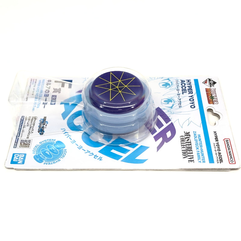 【中古美品】 一番くじ HUNTER×HUNTER F賞 キルアのヨーヨー ハイパーヨーヨーアクセル おもちゃ 051-261012-YS-8-hon 万代Net店