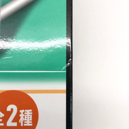 【中古美品】 Happyくじ ハイキュー!! E賞 BIGアクリルパネル 影山飛雄 及川徹 他 051-261012-YS-07-hon 万代Net店
