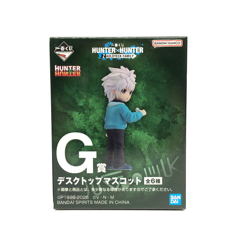 【中古美品】 一番くじ HUNTER×HUNTER G賞 デスクトップマスコット キルア=ゾルディック 051-261012-YS-04-hon 万代Net店