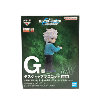 【中古美品】 一番くじ HUNTER×HUNTER G賞 デスクトップマスコット キルア=ゾルディック 051-261012-YS-04-hon 万代Net店