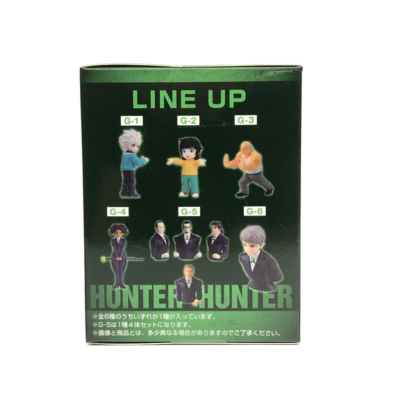 【中古美品】 一番くじ HUNTER×HUNTER G賞 デスクトップマスコット キルア=ゾルディック 051-261012-YS-04-hon 万代Net店