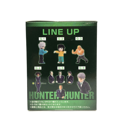 【中古美品】 一番くじ HUNTER×HUNTER G賞 デスクトップマスコット キルア=ゾルディック 051-261012-YS-04-hon 万代Net店