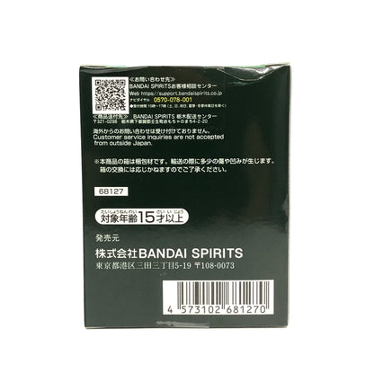 【中古美品】 一番くじ HUNTER×HUNTER G賞 デスクトップマスコット キルア=ゾルディック 051-261012-YS-04-hon 万代Net店