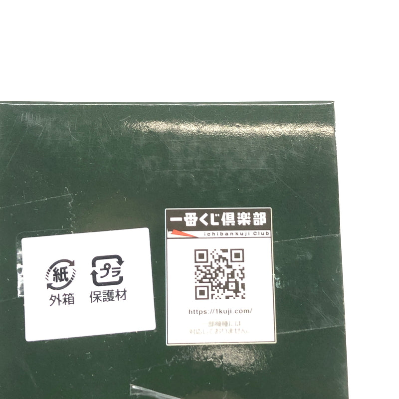 【中古美品】 一番くじ HUNTER×HUNTER G賞 デスクトップマスコット キルア=ゾルディック 051-261012-YS-04-hon 万代Net店