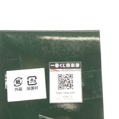 【中古美品】 一番くじ HUNTER×HUNTER G賞 デスクトップマスコット キルア=ゾルディック 051-261012-YS-04-hon 万代Net店