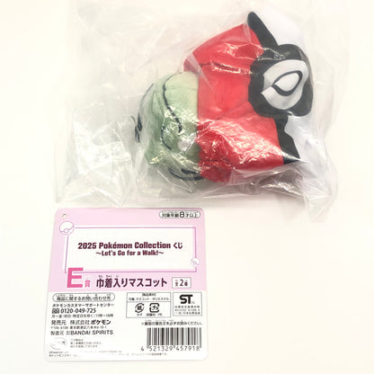 【中古美品】 2025 Pokemon Collection くじ Let’s Go for a Walk! E賞 みがわり 巾着入りマスコット 052-261012-YS-11-hon 万代Net店