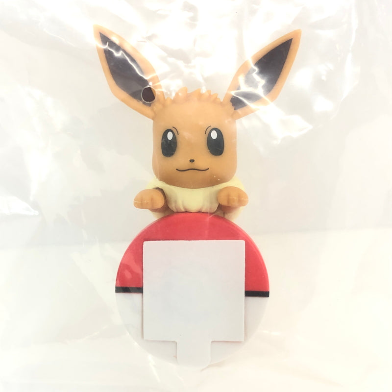 【中古美品】 2025 Pokemon Collection くじ Let’s Go for a Walk! F賞 イーブイ 街歩きちらりんフレンズ 本体のみ 052-261012-YS-09-hon 万代Net店