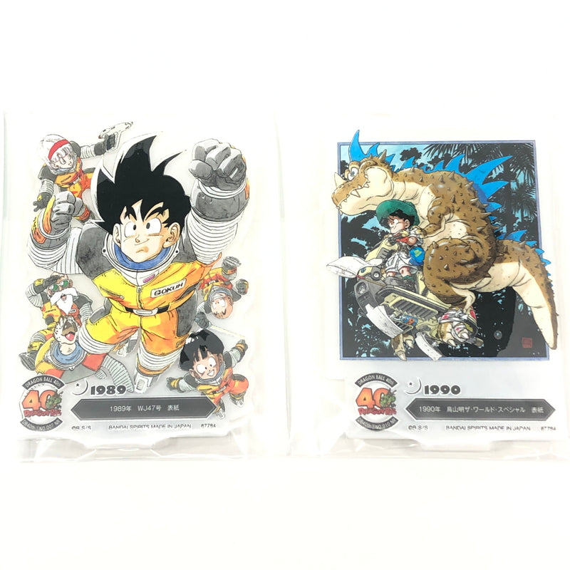 【中古美品】 ドラゴンボール 40周年 一番くじ アクリルスタンド 孫悟空 フリーザ 他 050-261012-YS-10-hon 万代Net店
