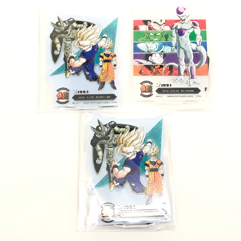 【中古美品】 ドラゴンボール 40周年 一番くじ アクリルスタンド 孫悟空 フリーザ 他 050-261012-YS-10-hon 万代Net店