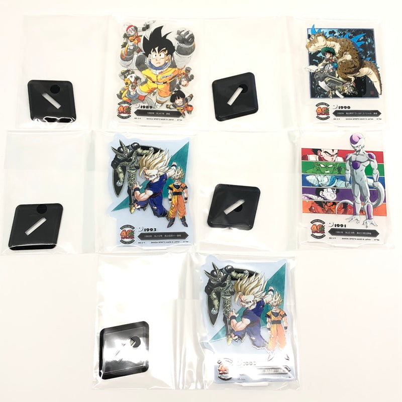 【中古美品】 ドラゴンボール 40周年 一番くじ アクリルスタンド 孫悟空 フリーザ 他 050-261012-YS-10-hon 万代Net店