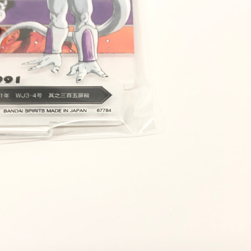 【中古美品】 ドラゴンボール 40周年 一番くじ アクリルスタンド 孫悟空 フリーザ 他 050-261012-YS-10-hon 万代Net店