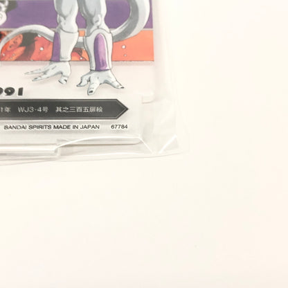 【中古美品】 ドラゴンボール 40周年 一番くじ アクリルスタンド 孫悟空 フリーザ 他 050-261012-YS-10-hon 万代Net店