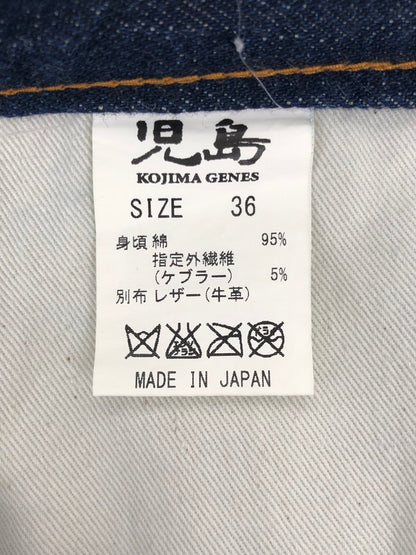 【中古品】【メンズ】  KOJIMA GENES 児島ジーンズ 13oz Dポケットケブラーデニム RNB-1124 ボトムス デニムパンツ ジーンズ 156-250218-OR-08-iwa サイズ：36 カラー：インディゴ系 万代Net店