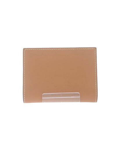 【中古品】【レディース】 HERMES エルメス アジェンダミニ 手帳カバー ダイアリーカバー 181-251216-SY-02-iwa カラー：ブラウン系 万代Net店