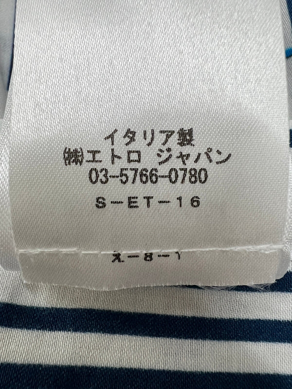 【中古品】【メンズ】 ETRO エトロ L/S STRIPE SHIRT 211-13190-4734 ロングスリーブ ストライプシャツ 長袖 トップス 141-260803-kk-07-hon サイズ：XXL カラー：NAVY/WHITE 万代Net店