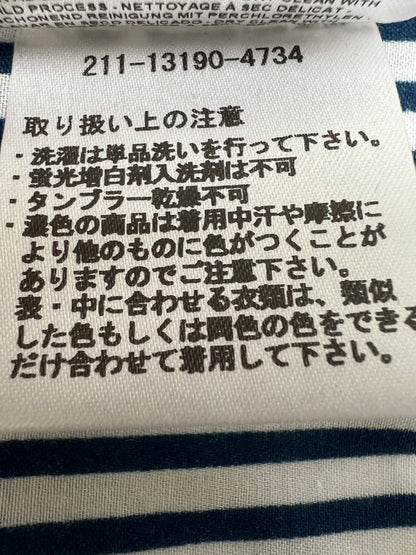 【中古品】【メンズ】 ETRO エトロ L/S STRIPE SHIRT 211-13190-4734 ロングスリーブ ストライプシャツ 長袖 トップス 141-260803-kk-07-hon サイズ：XXL カラー：NAVY/WHITE 万代Net店