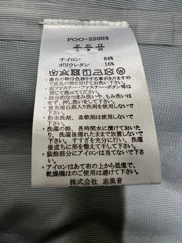 【中古美品】【メンズ】 ＋PHOENIX プラスフェニックス MONTE JACKET POO-22003 モンテジャケット ライトアウター ナイロンテーラードジャケット 144-260705-kk-15-hon サイズ：L カラー：グリーン 万代Net店