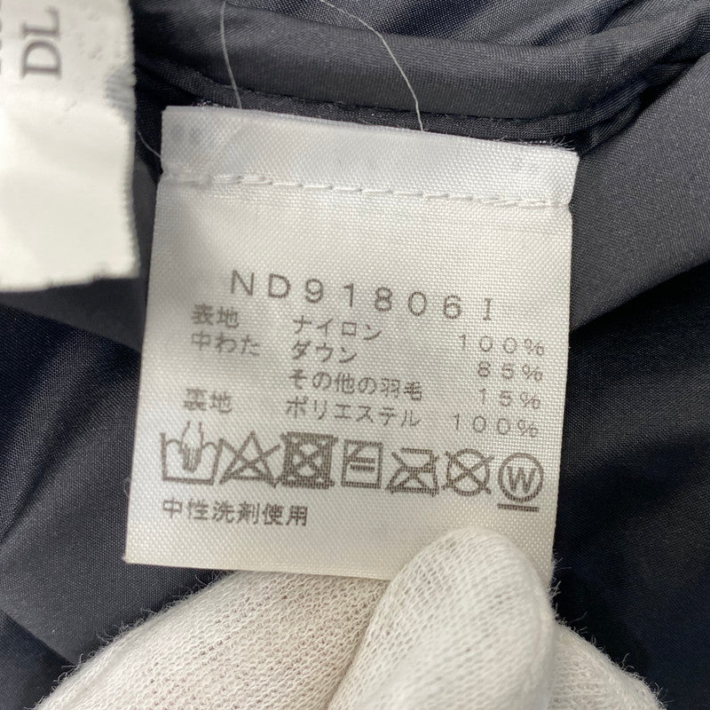 【中古品】【メンズ】 Supreme シュプリーム × THE NORTH FACE ザ・ノースフェイス NUPTSE JACKET ND91806I ヌプシ ジャケット ダウン 149-260829-as-01-izu サイズ：M カラー：WHITE PAPER PRINT 万代Net店