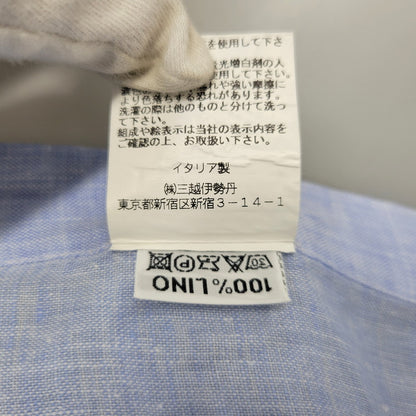 【中古品】【メンズ】 FINAMORE フィナモレ ONE PIECE COLLAR L/S LINEN SHIRT ワンピースカラー ロングスリーブ リネンシャツ イタリア製 長袖 147-260718-as-07-izu サイズ：44 カラー：ライトブルー 万代Net店